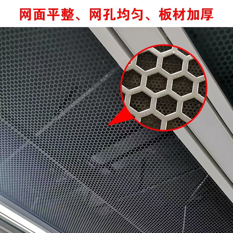 齐齐哈尔市筛板冲孔网 - 排名